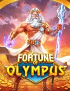 โหลด slotxo ios เล่นสนุก แถมโบนัสดีไม่ควรพลาด